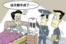 宁阳讨债公司如何把握上门催款的时机